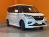 SUZUKI SOLIO BANDIT