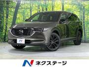 2021 MAZDA OTHER