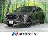 MAZDA OTHER