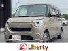 DAIHATSU OTHER