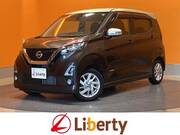 2020 NISSAN DAYZ