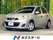 2021 NISSAN MARCH