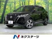 2022 NISSAN KICKS