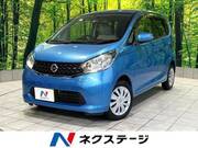 2014 NISSAN DAYZ