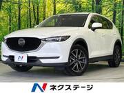 2018 MAZDA CX-5 20S PROACTIVE