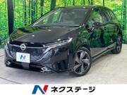 2023 NISSAN OTHER