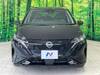 NISSAN OTHER