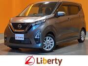 2022 NISSAN DAYZ