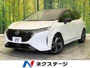 2024 NISSAN OTHER