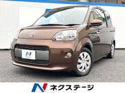 2016 TOYOTA PORTE