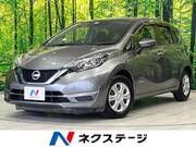 2018 NISSAN NOTE