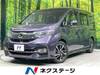 HONDA OTHER