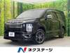 MITSUBISHI OTHER