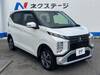 MITSUBISHI OTHER