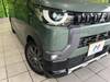 MITSUBISHI OTHER