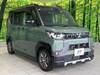 MITSUBISHI OTHER
