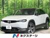 MAZDA OTHER