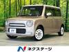 SUZUKI OTHER
