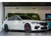 2022 BMW M5