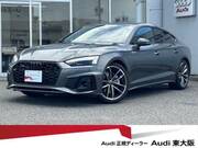 2024 AUDI A5 SPORTBACK