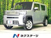 2022 DAIHATSU OTHER