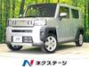 DAIHATSU OTHER