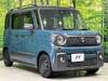 SUZUKI OTHER