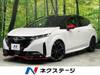 NISSAN OTHER