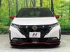NISSAN OTHER