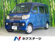 2013 DAIHATSU ATRAI WAGON