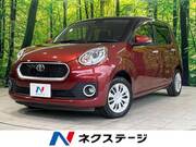 2018 TOYOTA PASSO