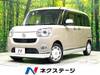 DAIHATSU OTHER