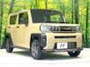 DAIHATSU OTHER