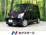 2008 SUZUKI PALETTE
