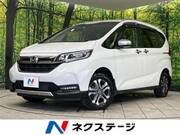 2022 HONDA OTHER