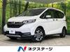 HONDA OTHER