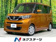 2020 NISSAN ROOX