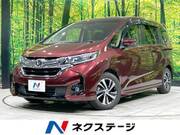 2016 HONDA FREED HYBRID