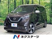 2019 NISSAN DAYZ