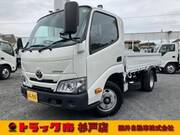 2020 TOYOTA DYNA