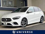 2021 MERCEDES BENZ B-CLASS