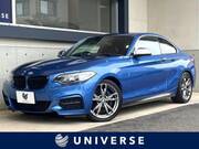 2017 BMW 2 SERIES