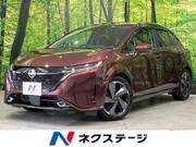 2022 NISSAN OTHER