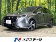 2023 NISSAN OTHER