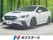 2020 SUBARU LEVORG