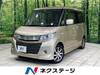 SUZUKI PALETTE SW