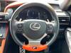 LEXUS OTHER