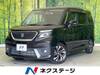SUZUKI SOLIO BANDIT