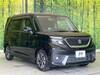 SUZUKI SOLIO BANDIT