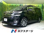 2016 TOYOTA VELLFIRE